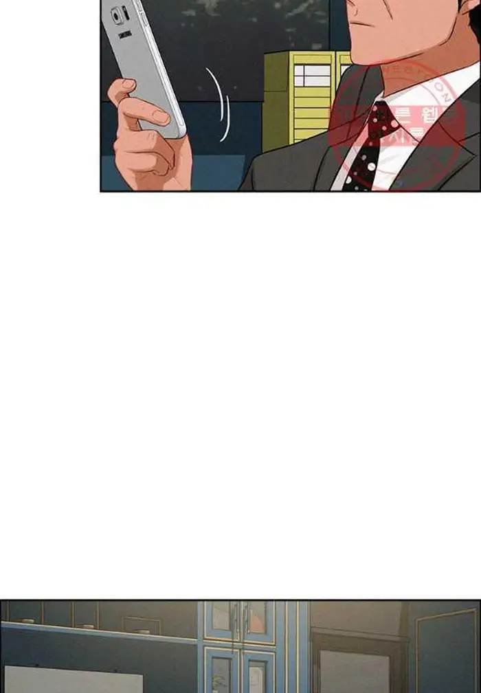 Read Lord of Money Fr Manga Online