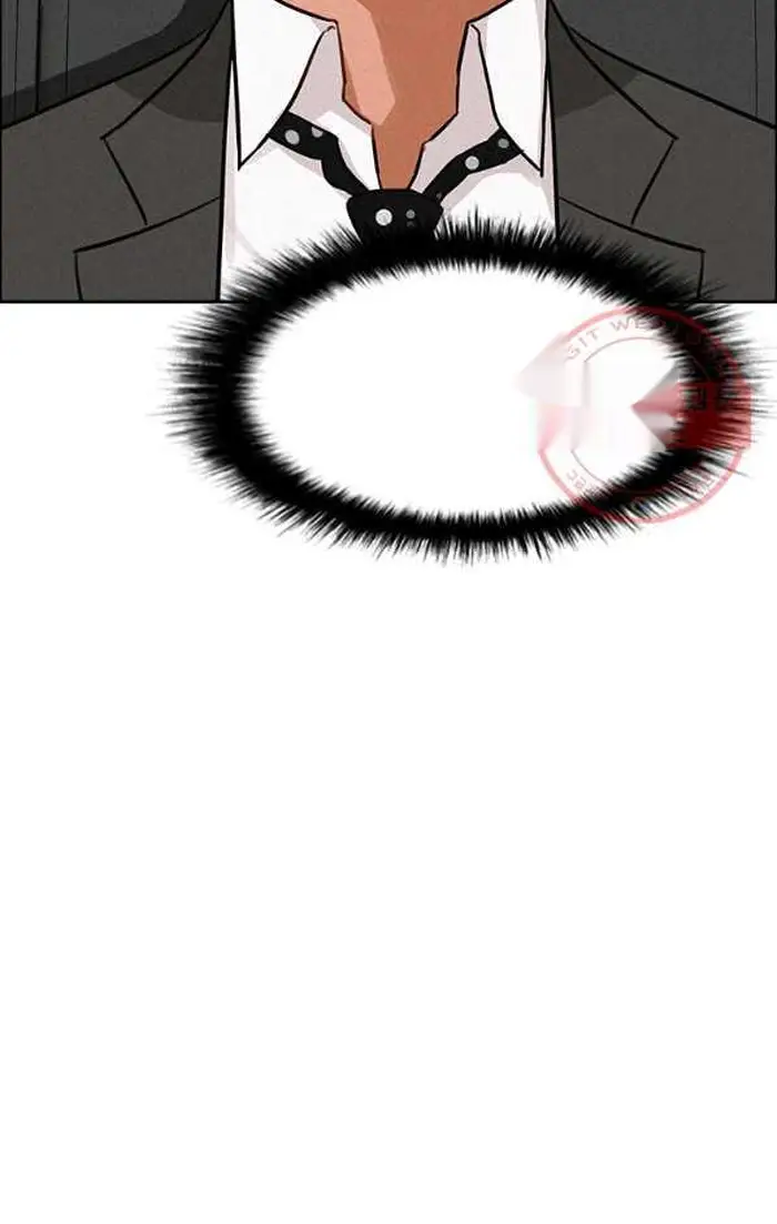 Read Lord of Money Fr Manga Online