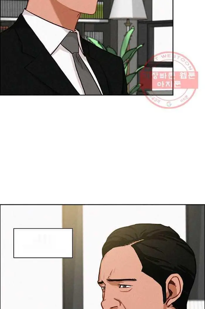 Read Lord of Money Fr Manga Online