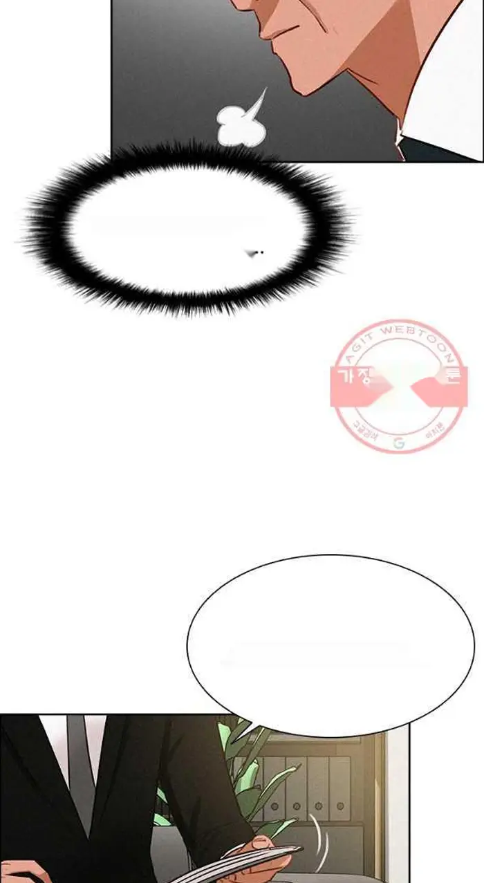 Read Lord of Money Fr Manga Online