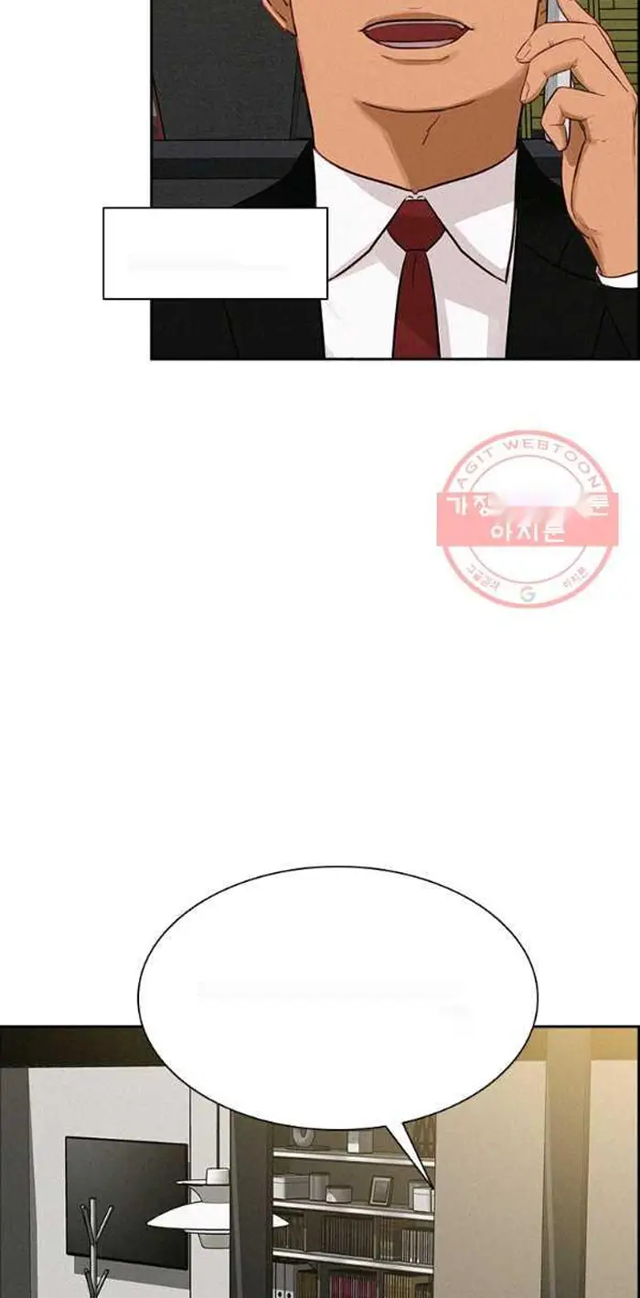 Read Lord of Money Fr Manga Online