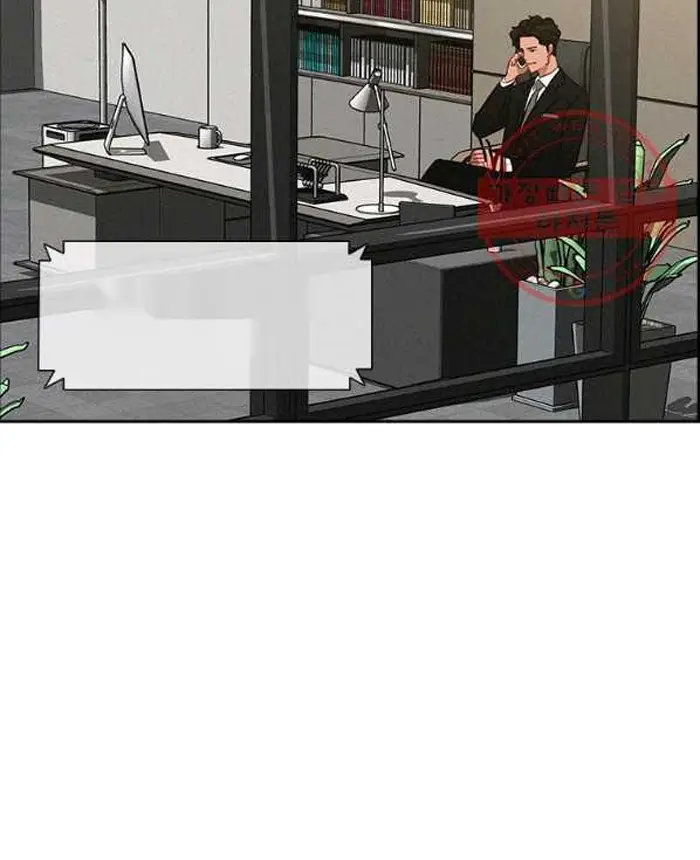 Read Lord of Money Fr Manga Online