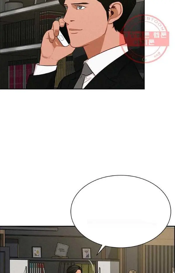 Read Lord of Money Fr Manga Online