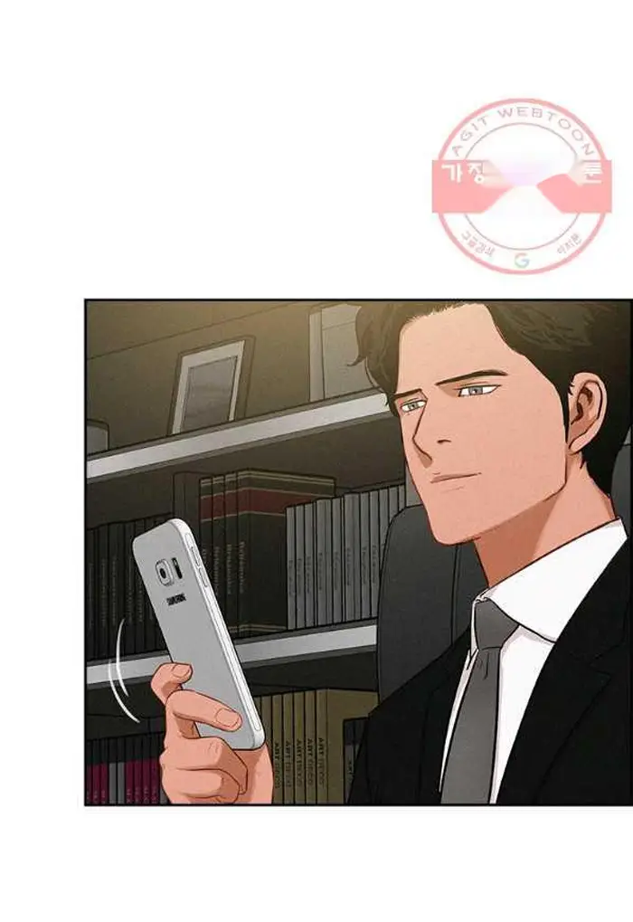 Read Lord of Money Fr Manga Online