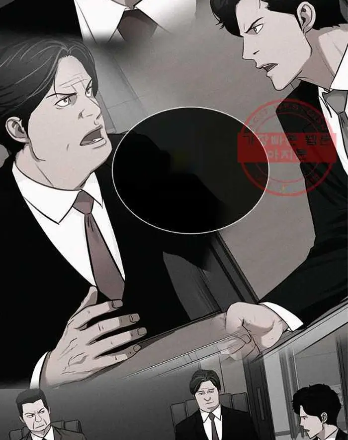 Read Lord of Money Fr Manga Online