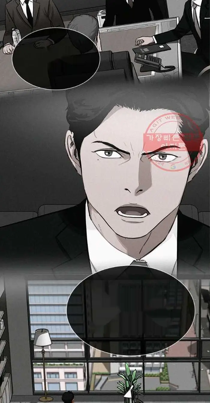 Read Lord of Money Fr Manga Online