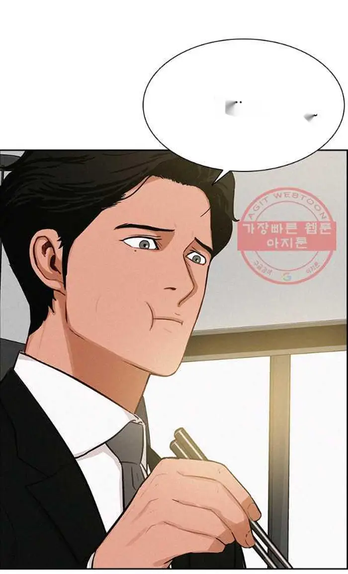 Read Lord of Money Fr Manga Online