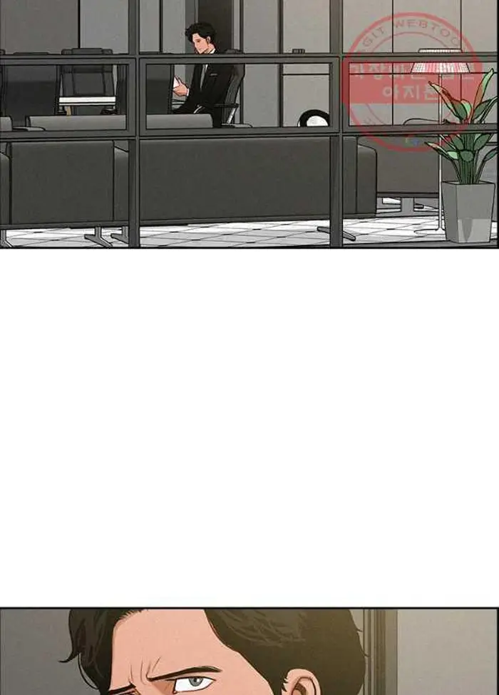 Read Lord of Money Fr Manga Online