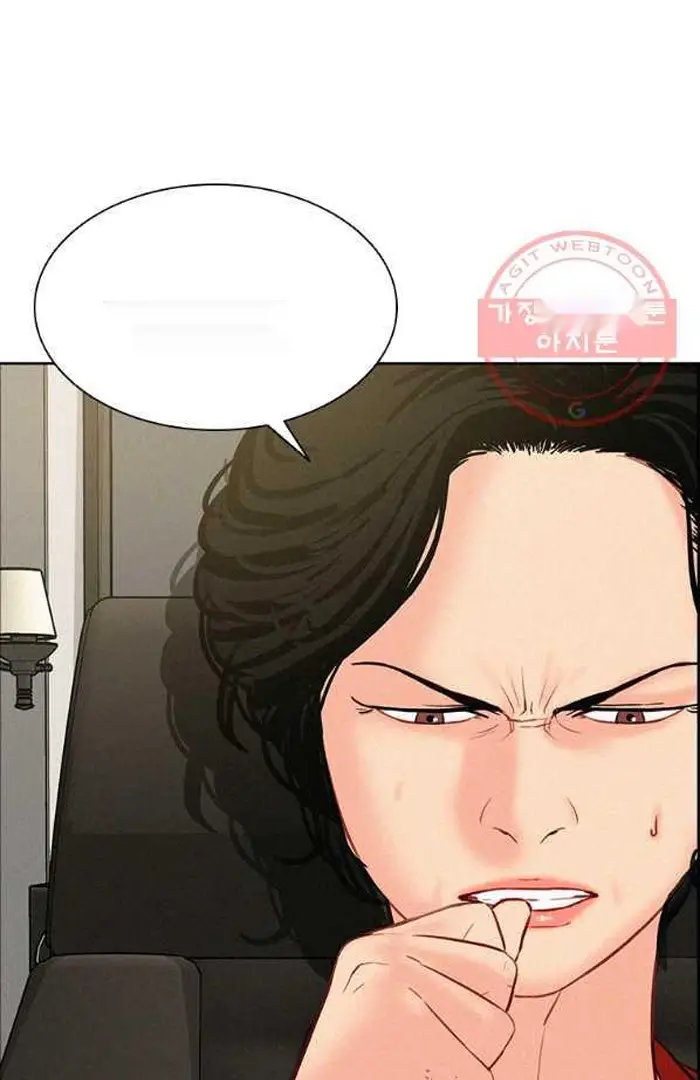 Read Lord of Money Fr Manga Online