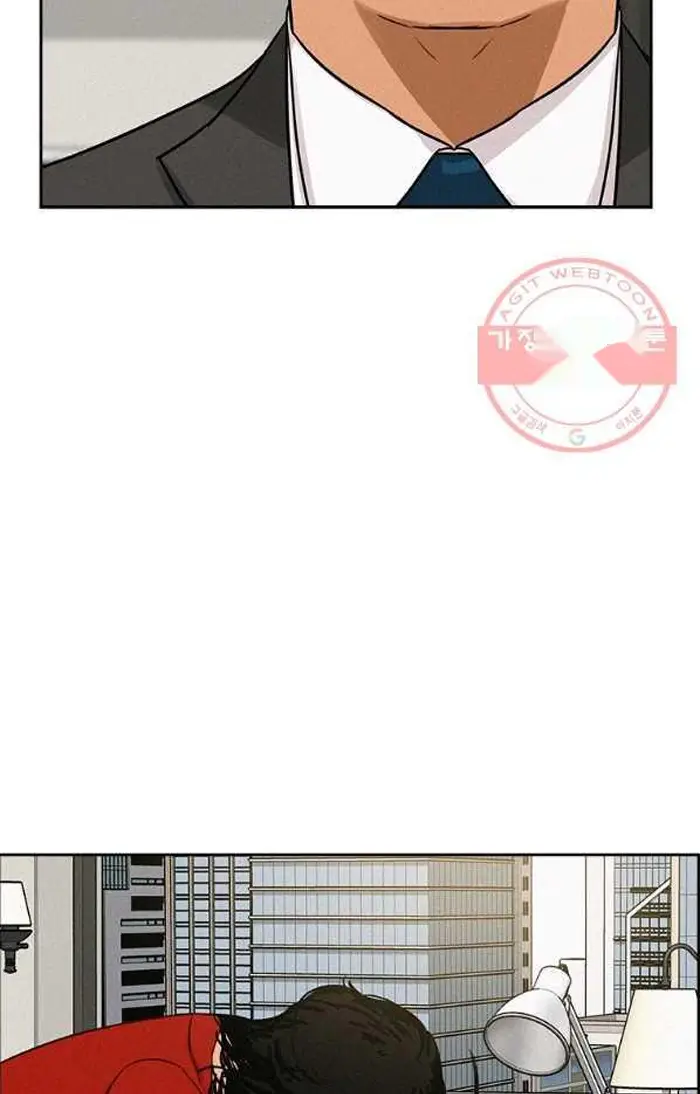 Read Lord of Money Fr Manga Online
