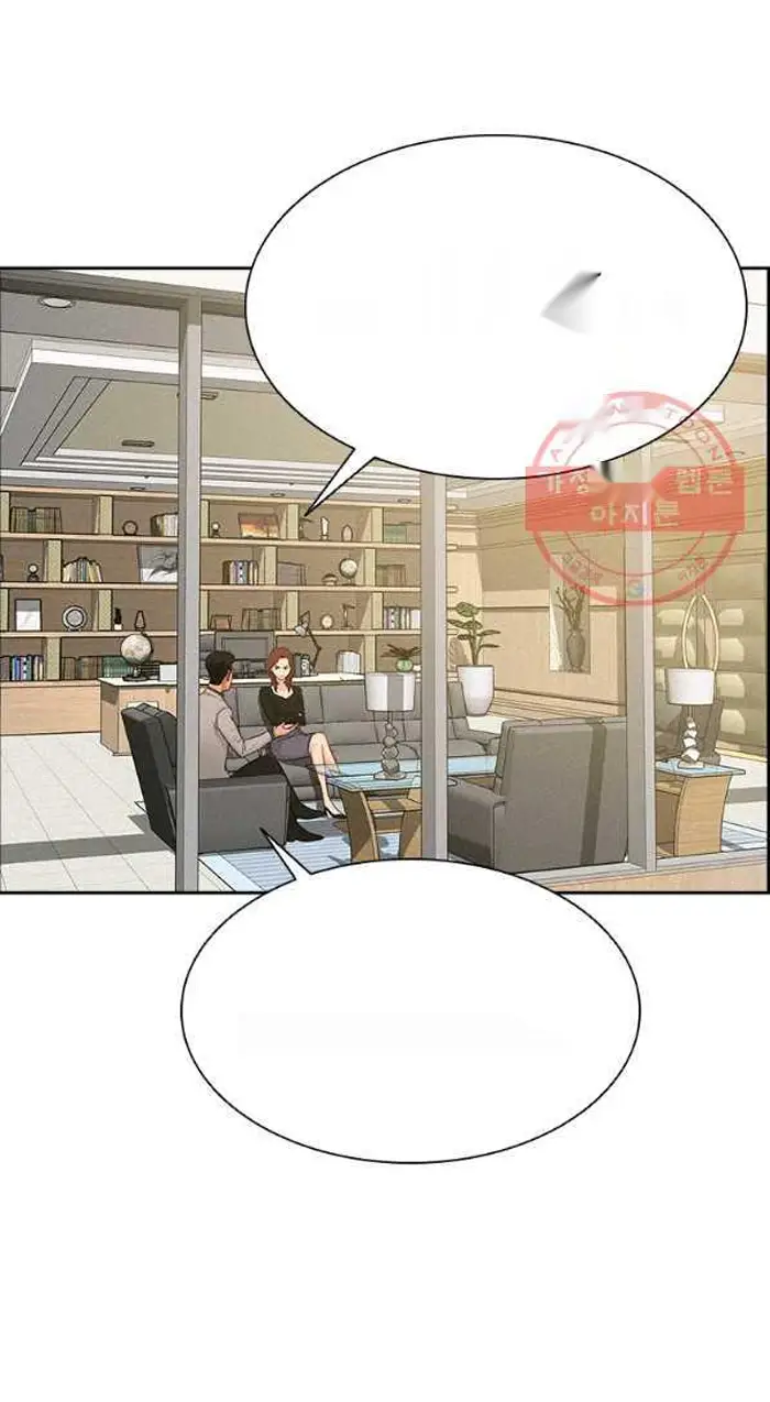 Read Lord of Money Fr Manga Online