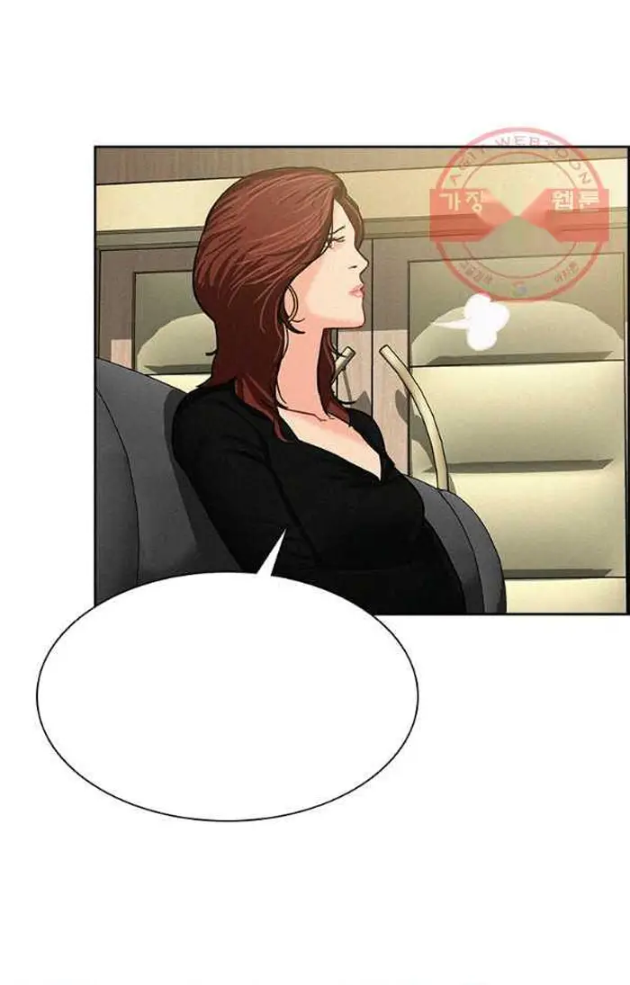 Read Lord of Money Fr Manga Online