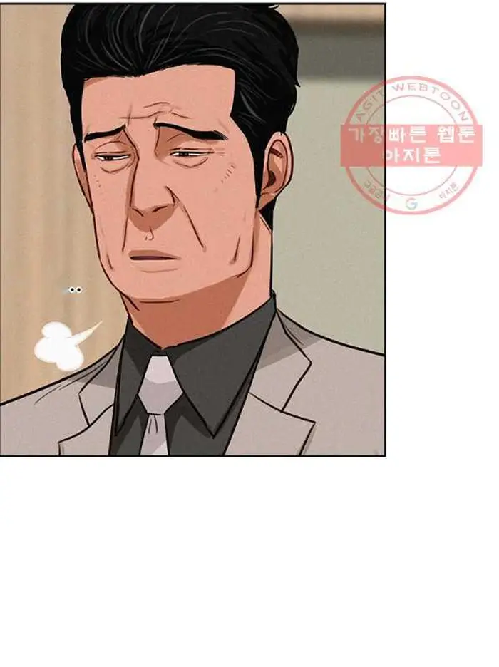 Read Lord of Money Fr Manga Online