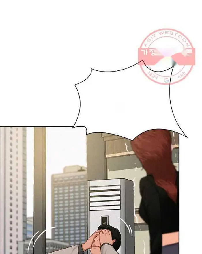 Read Lord of Money Fr Manga Online