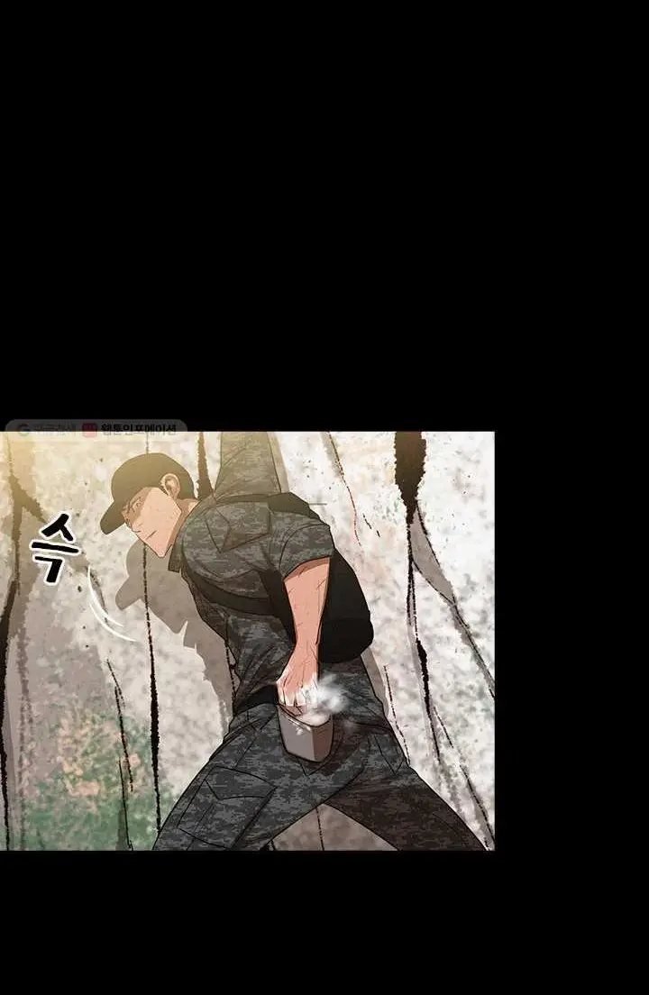 Read Lord of Money Fr Manga Online