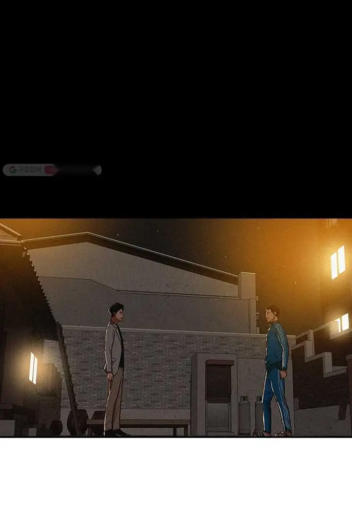 Read Lord of Money Fr Manga Online