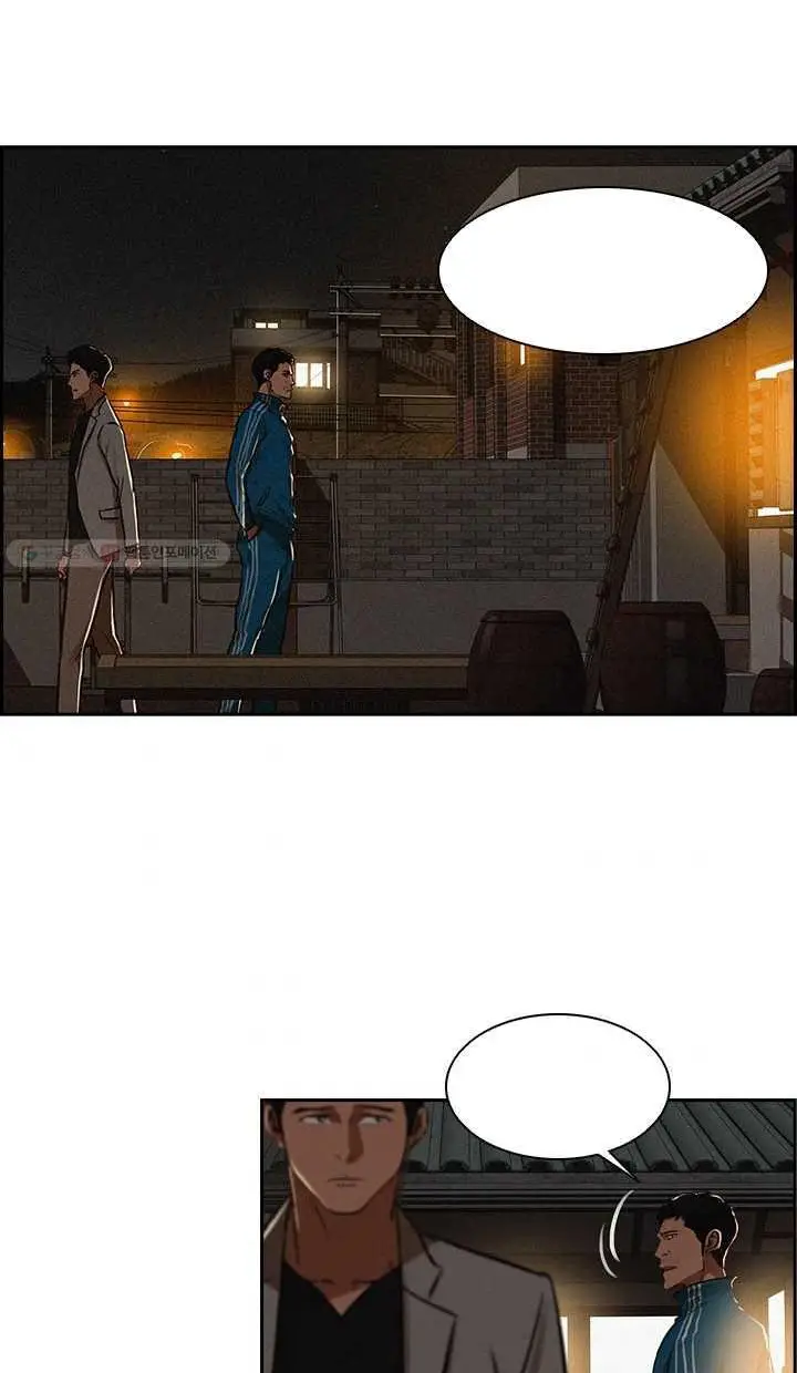 Read Lord of Money Fr Manga Online