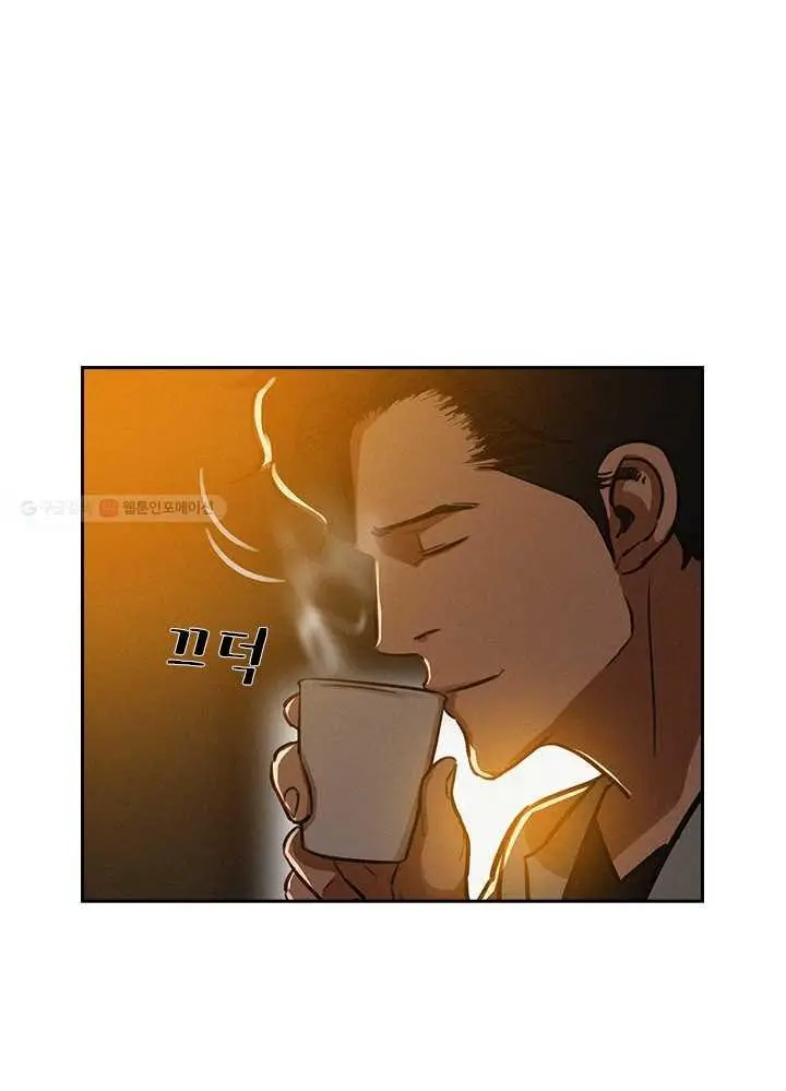 Read Lord of Money Fr Manga Online