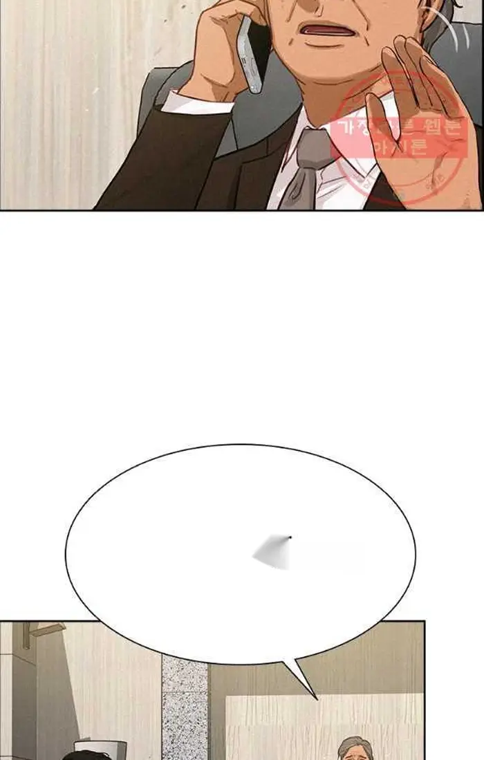 Read Lord of Money Fr Manga Online