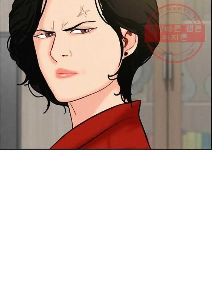 Read Lord of Money Fr Manga Online
