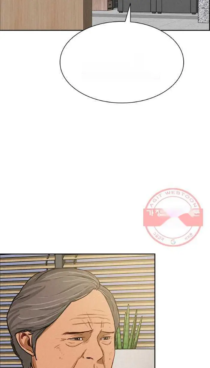 Read Lord of Money Fr Manga Online