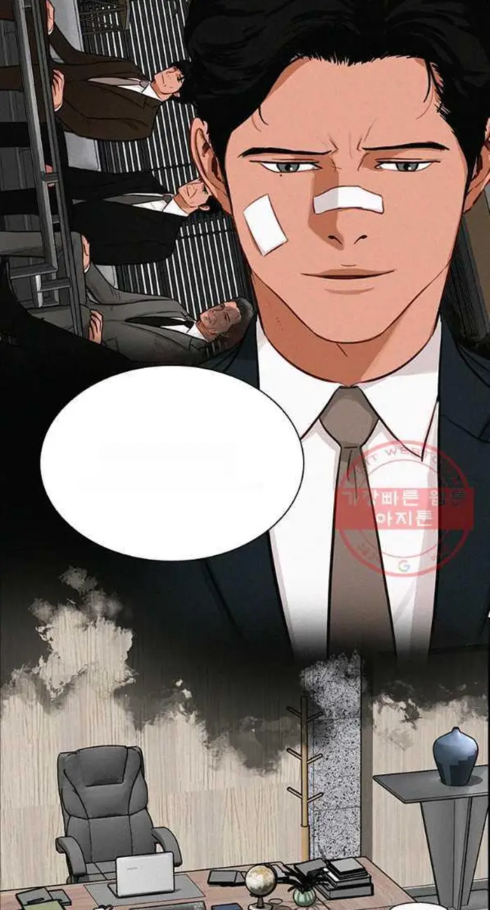 Read Lord of Money Fr Manga Online