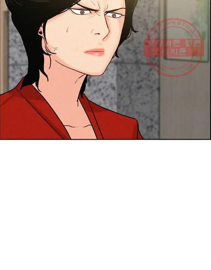Read Lord of Money Fr Manga Online
