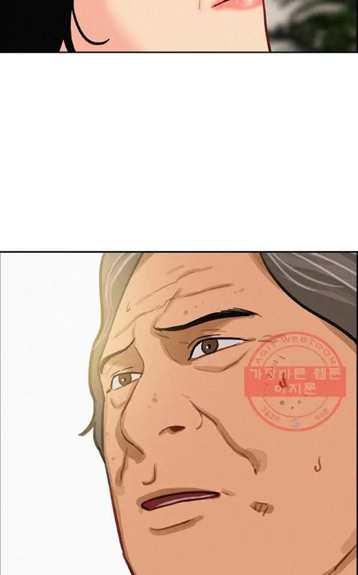 Read Lord of Money Fr Manga Online