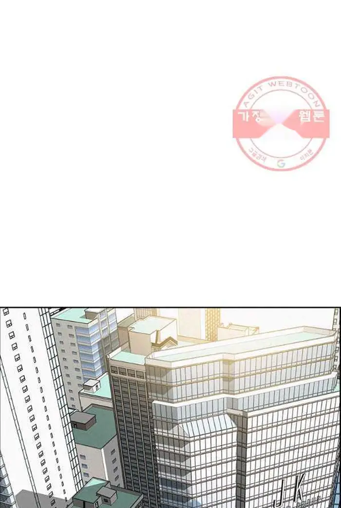 Read Lord of Money Fr Manga Online