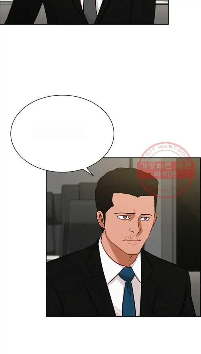 Read Lord of Money Fr Manga Online