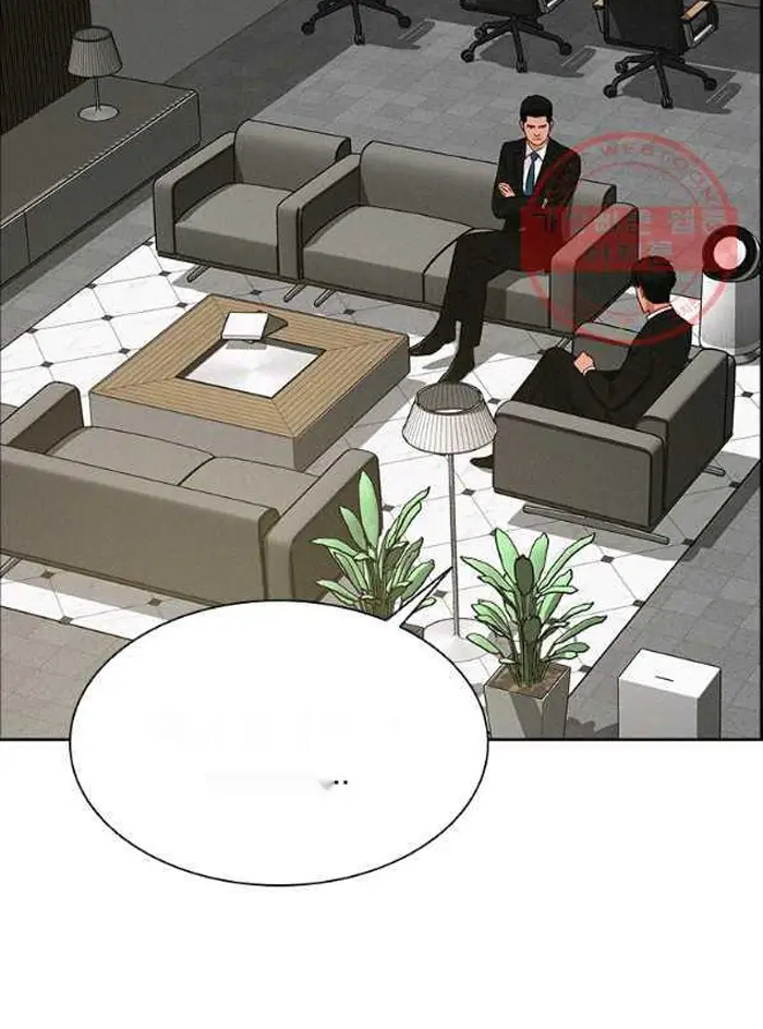 Read Lord of Money Fr Manga Online