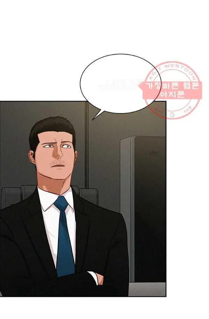 Read Lord of Money Fr Manga Online