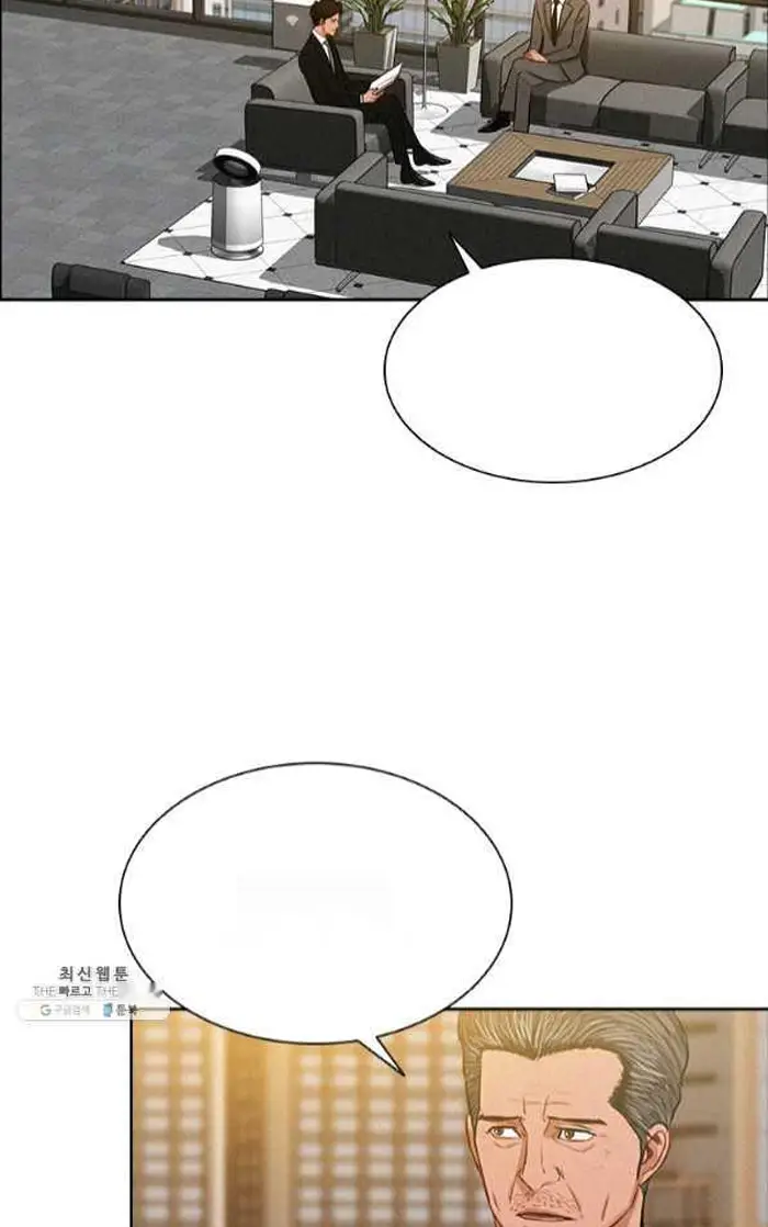 Read Lord of Money Fr Manga Online