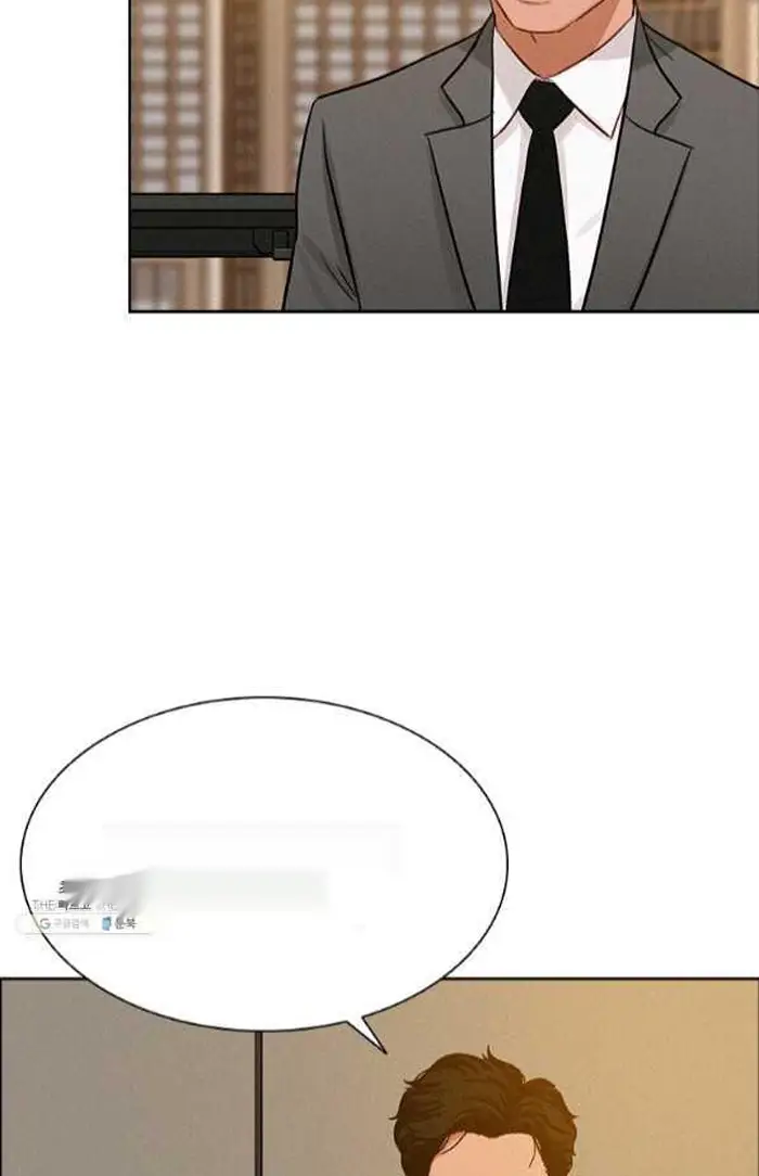 Read Lord of Money Fr Manga Online