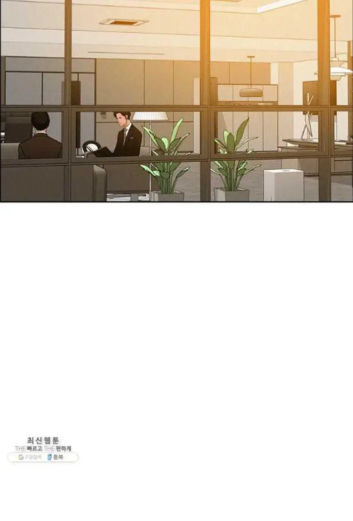 Read Lord of Money Fr Manga Online