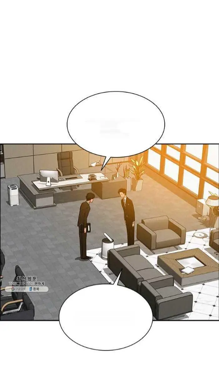 Read Lord of Money Fr Manga Online