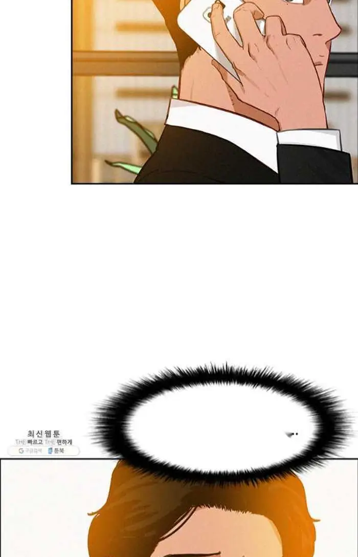 Read Lord of Money Fr Manga Online