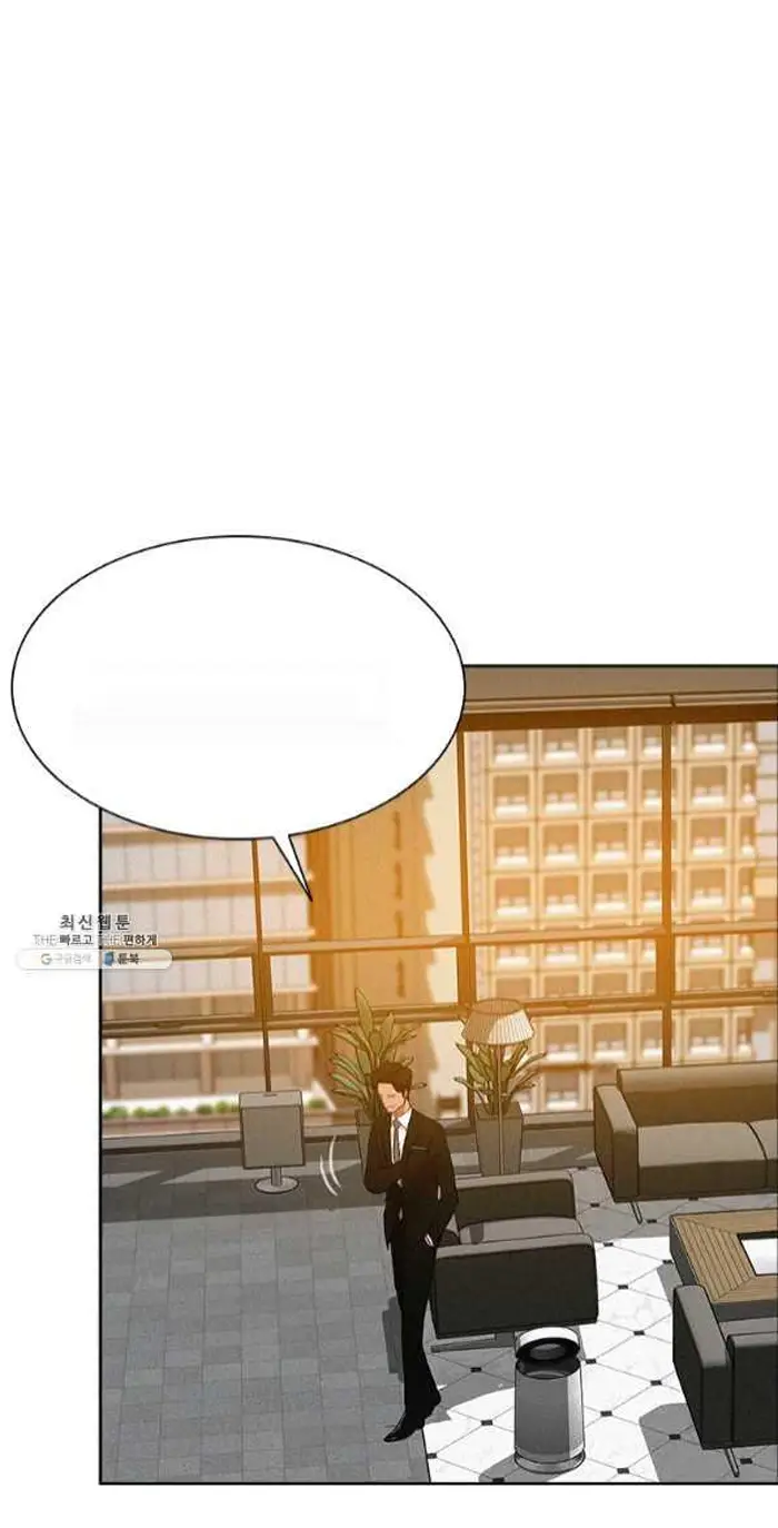 Read Lord of Money Fr Manga Online