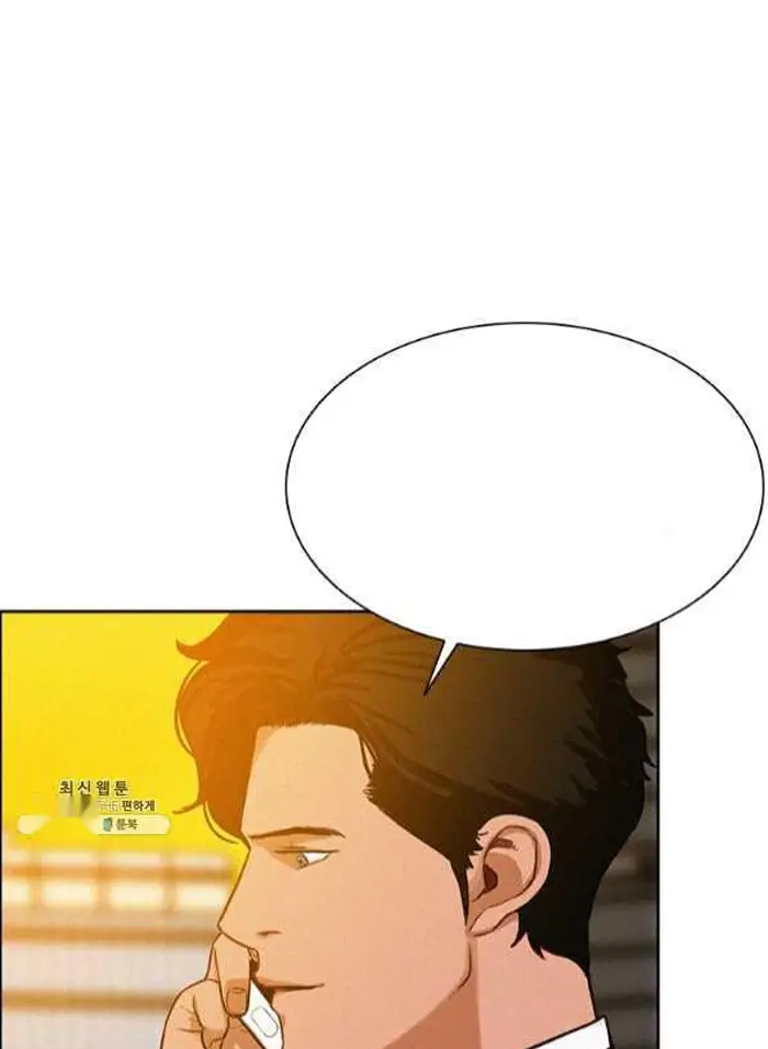 Read Lord of Money Fr Manga Online