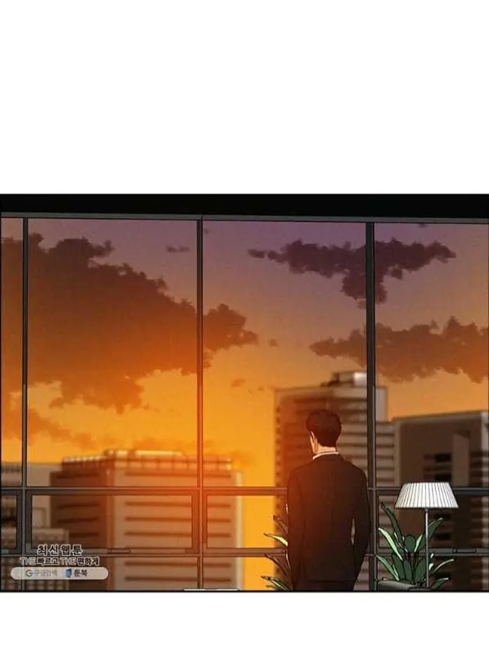 Read Lord of Money Fr Manga Online