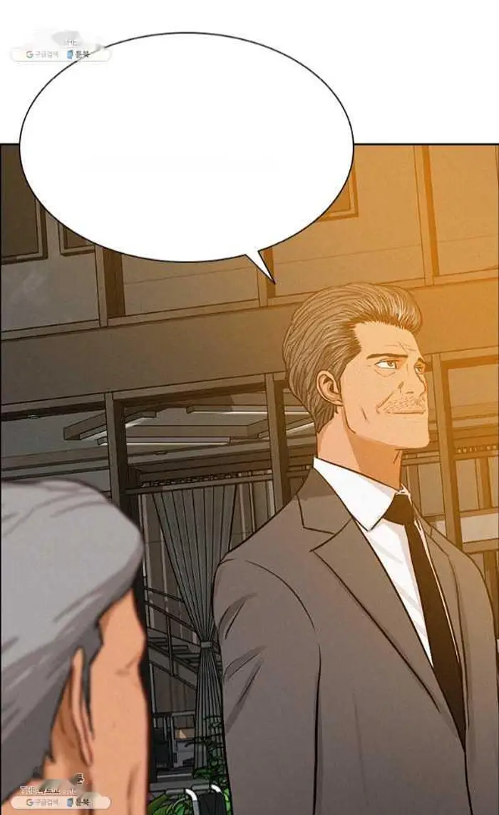 Read Lord of Money Fr Manga Online