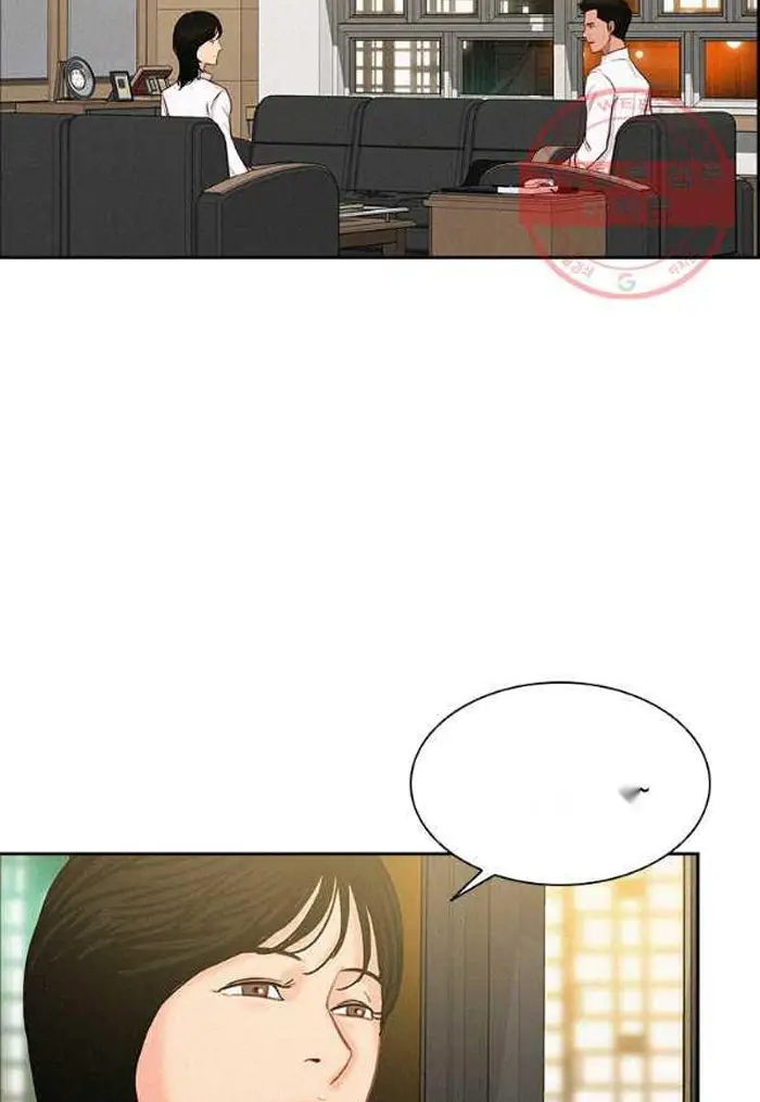 Read Lord of Money Fr Manga Online