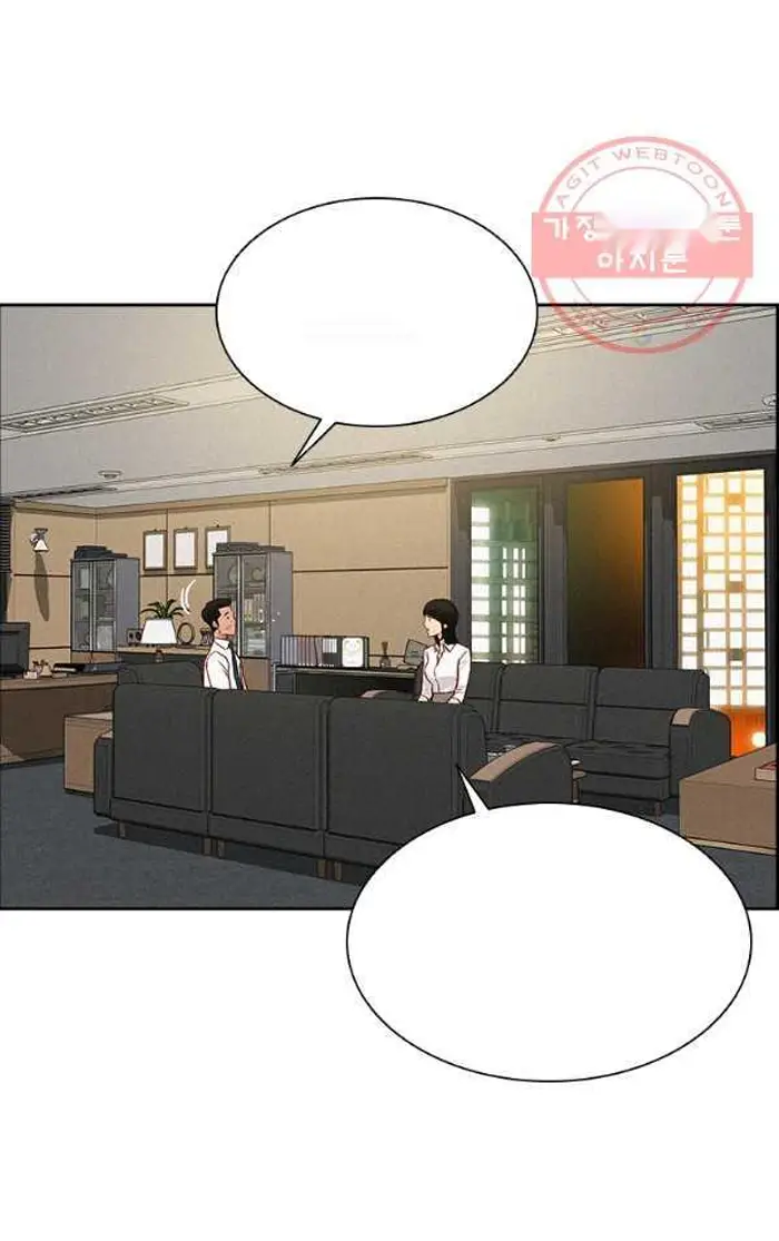 Read Lord of Money Fr Manga Online