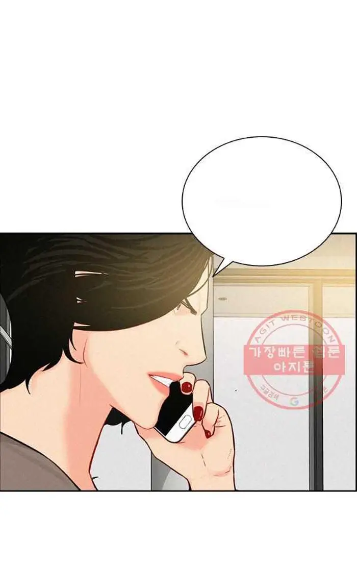 Read Lord of Money Fr Manga Online