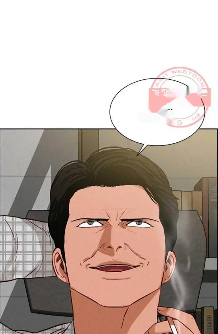 Read Lord of Money Fr Manga Online