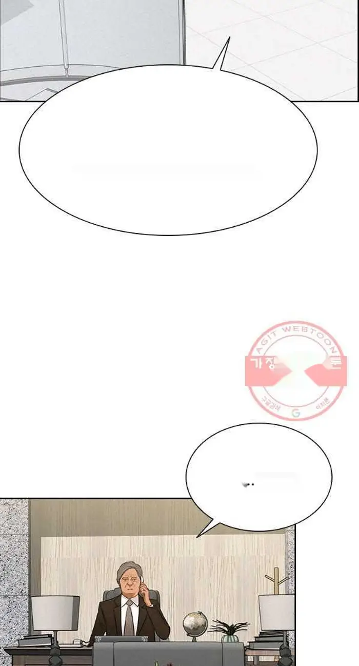 Read Lord of Money Fr Manga Online