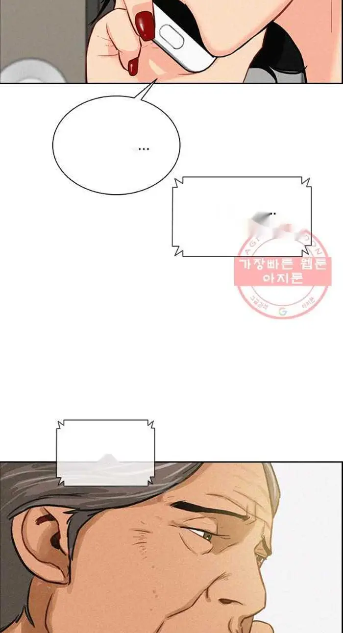 Read Lord of Money Fr Manga Online