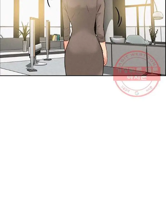 Read Lord of Money Fr Manga Online