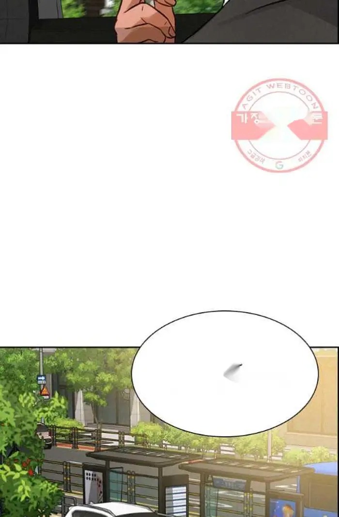 Read Lord of Money Fr Manga Online