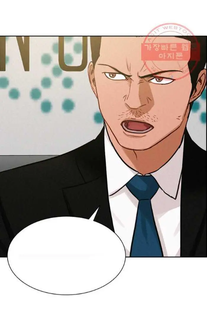 Read Lord of Money Fr Manga Online